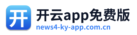 开云app免费版 Logo